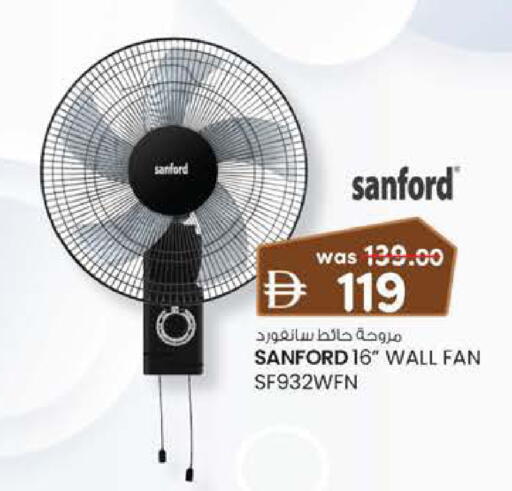 available at K.M Hypermarket in UAE - Al Ain