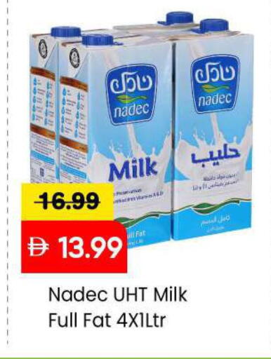available at Mark & Save in UAE - Sharjah / Ajman