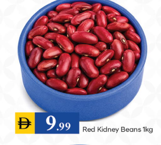 available at TALAL MARKET in UAE - Dubai