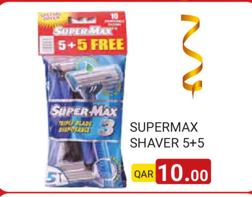 available at مجموعة ريجنسي in قطر - الشمال