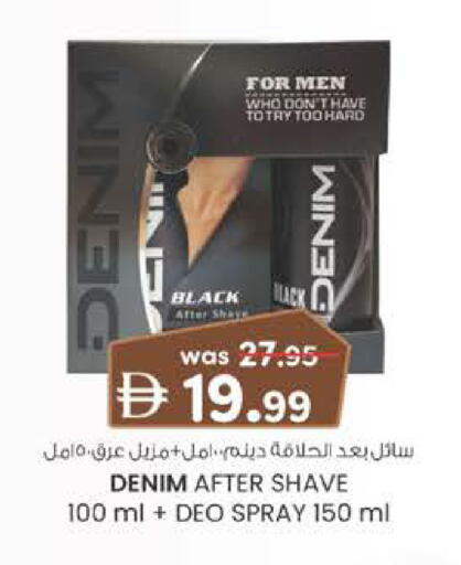 available at Al Safa in UAE - Al Ain