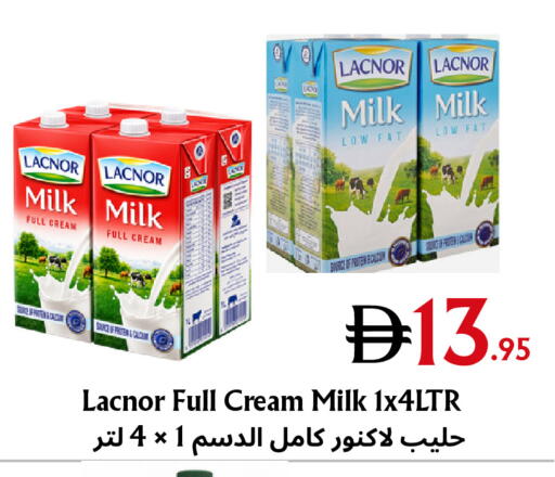 available at Metro Discount Center  in UAE - Dubai