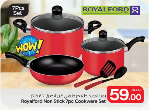 available at بن داود in قطر - الدوحة