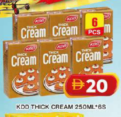 available at Grand Hyper Market in UAE - Dubai