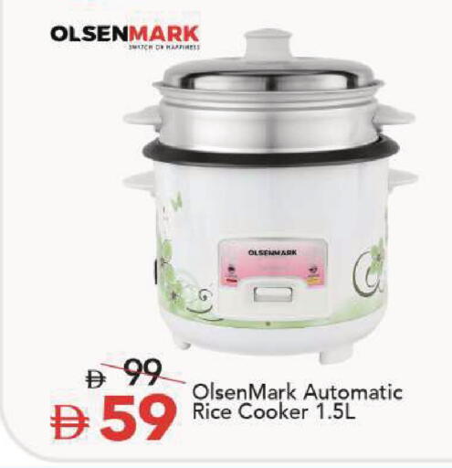 available at Mark & Save in UAE - Sharjah / Ajman