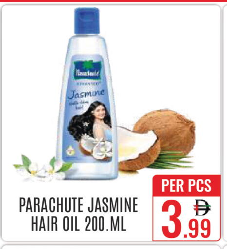 available at DAY STAR DEPARTMENT STORE.L.LC in UAE - Dubai