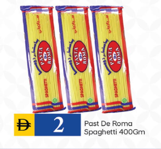 available at TALAL MARKET in UAE - Dubai
