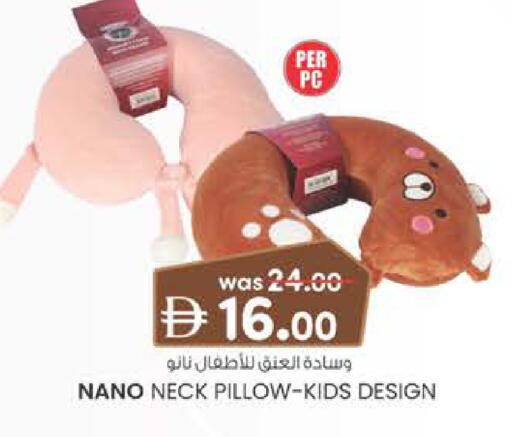 available at الصفا in الإمارات العربية المتحدة , الامارات - ٱلْعَيْن‎