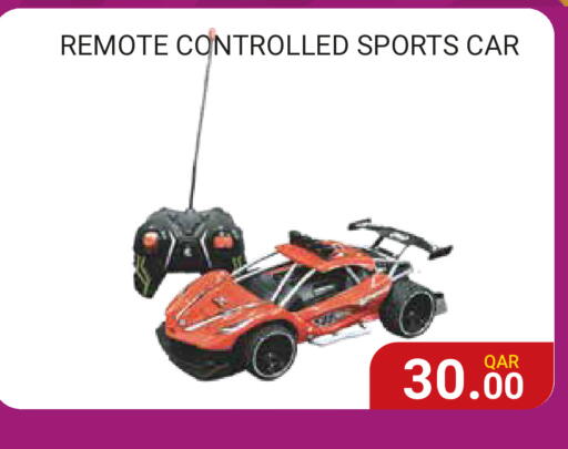 available at مجموعة ريجنسي in قطر - الشمال