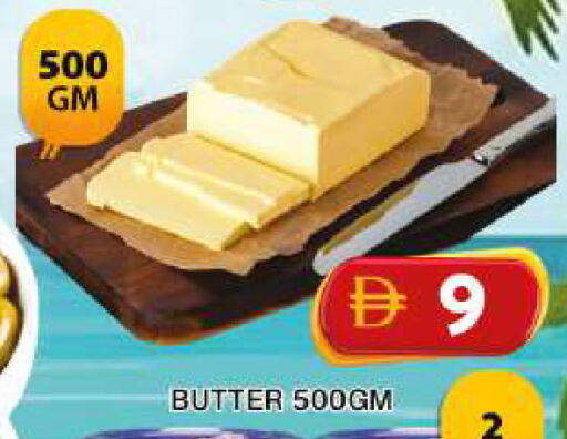 available at Grand Hyper Market in UAE - Dubai