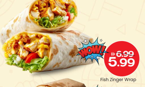 available at Mark & Save in UAE - Sharjah / Ajman