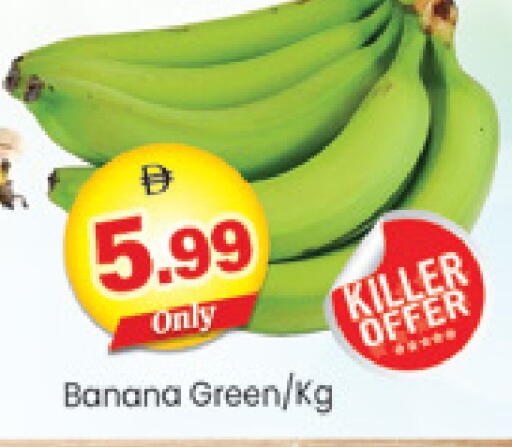 Banana available at Al Madina  in UAE - Dubai