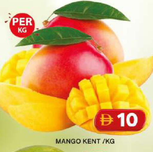 Mango available at Grand Hyper Market in UAE - Dubai
