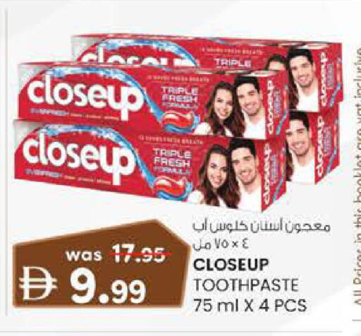 available at K.M Hypermarket in UAE - Abu Dhabi