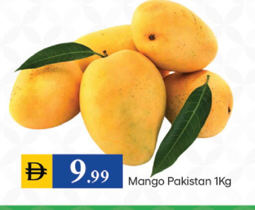Mango from Pakistan available at TALAL MARKET in UAE - Dubai