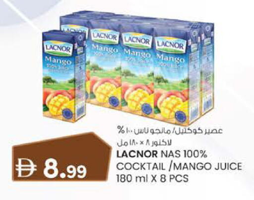 Mango available at K M Trading  in UAE - Abu Dhabi