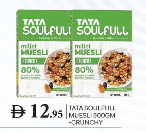 available at TALAL MARKET in UAE - Dubai