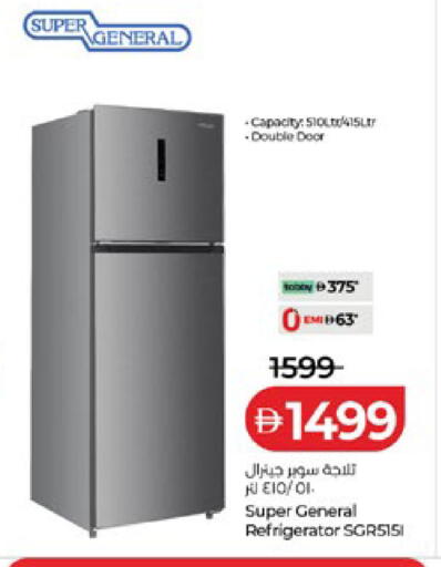 available at لولو هايبرماركت in الإمارات العربية المتحدة , الامارات - أبو ظبي