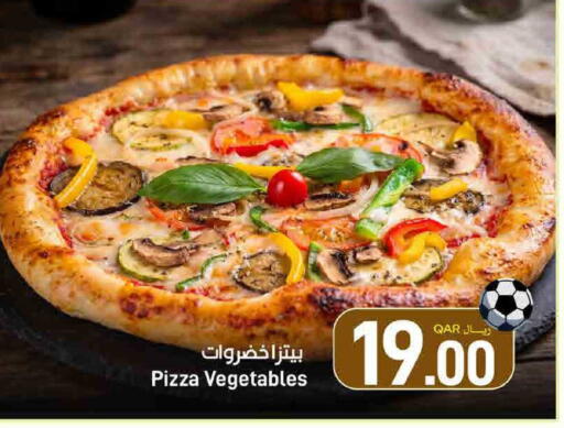available at SPAR in Qatar - Umm Salal
