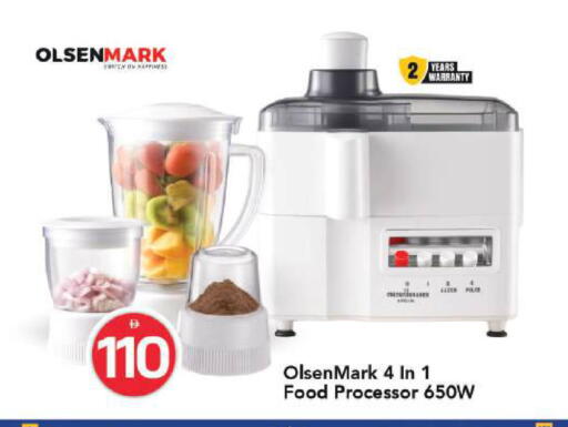 available at مارك & سيف in الإمارات العربية المتحدة , الامارات - أبو ظبي