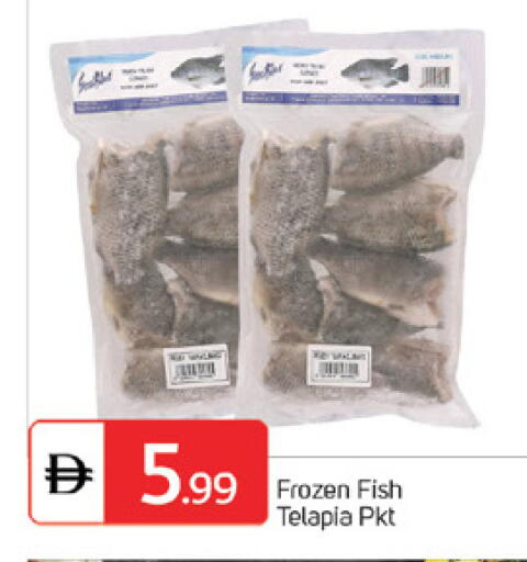 available at TALAL MARKET in UAE - Dubai