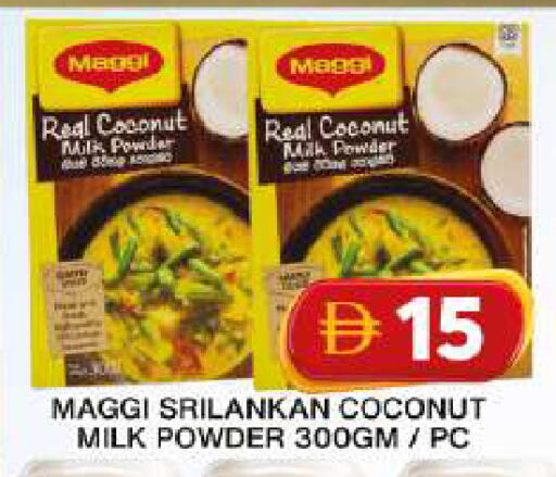 Coconut available at Grand Hyper Market in UAE - Dubai