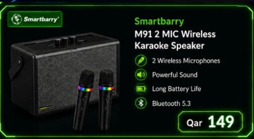 available at ماجد موبايل in قطر - الضعاين