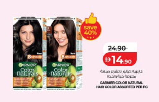 available at Lulu Hypermarket in UAE - Abu Dhabi