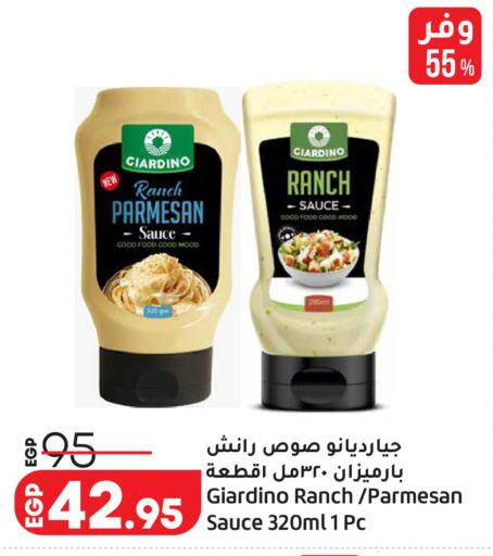 available at Lulu Hypermarket  in Egypt - Cairo