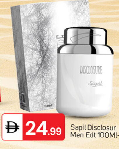 available at سوق طلال in الإمارات العربية المتحدة , الامارات - الشارقة / عجمان