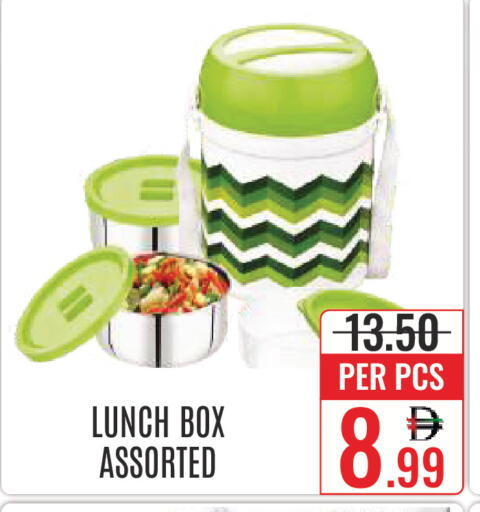 available at DAY STAR DEPARTMENT STORE.L.LC in UAE - Dubai