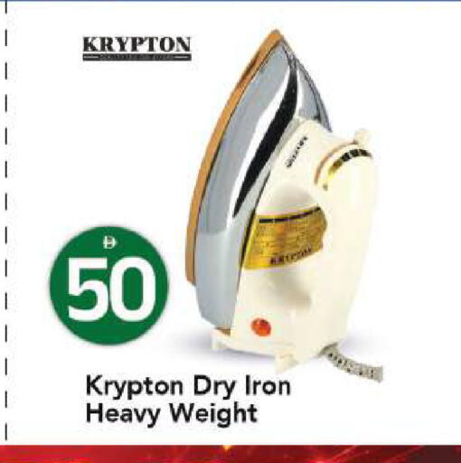 available at مارك & سيف in الإمارات العربية المتحدة , الامارات - أبو ظبي