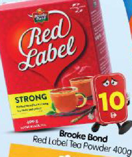 available at Al Madina Hypermarket in UAE - Abu Dhabi