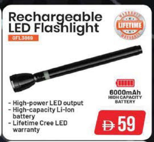 available at Mark & Save in UAE - Sharjah / Ajman