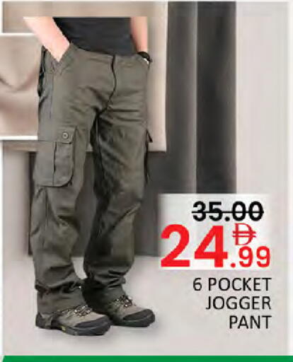 available at Al Madina  in UAE - Dubai