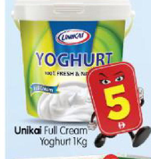 available at Al Madina Hypermarket in UAE - Abu Dhabi
