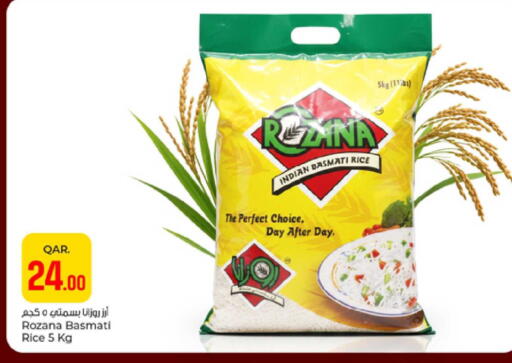 available at Paris Hypermarket in Qatar - Al Rayyan