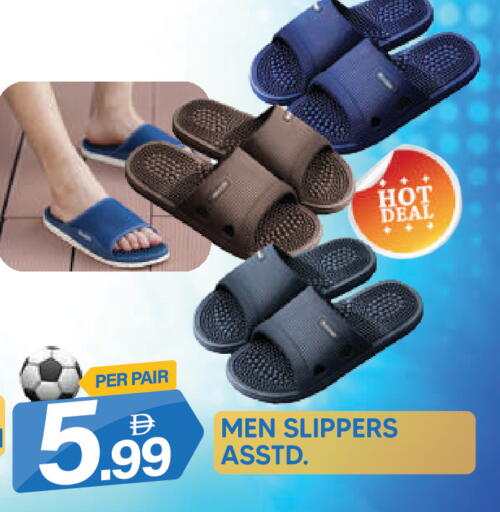 available at دريم لاند in الإمارات العربية المتحدة , الامارات - دبي