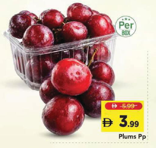 Plums available at مارك & سيف in الإمارات العربية المتحدة , الامارات - دبي