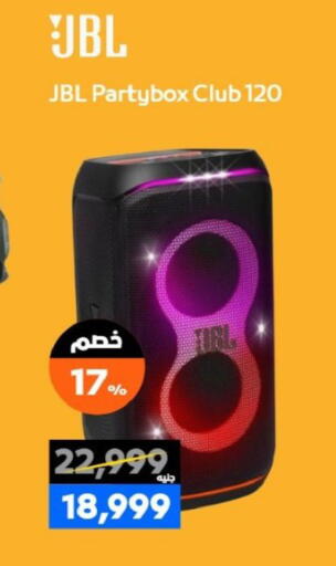 available at  B.TECH Egypt  in Egypt - Cairo