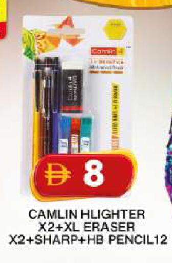 available at Grand Hyper Market in UAE - Dubai