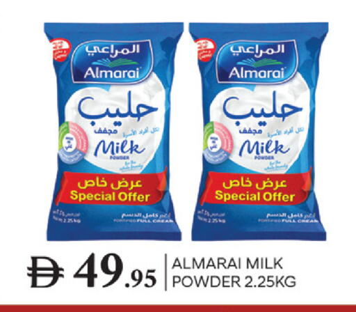 available at TALAL MARKET in UAE - Dubai