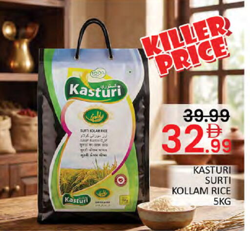available at Al Madina  in UAE - Dubai