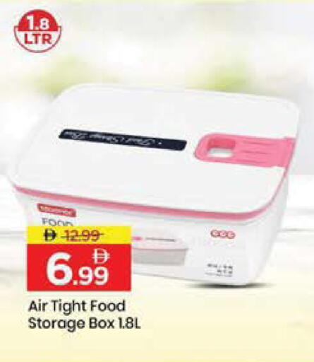 available at Mark & Save in UAE - Sharjah / Ajman