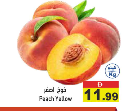 Peach available at Aswaq Ramez in UAE - Sharjah / Ajman