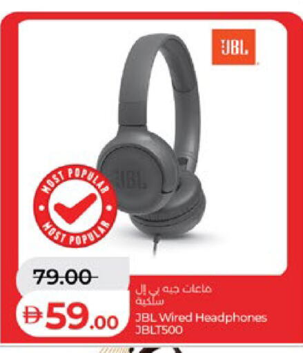available at Lulu Hypermarket in UAE - Abu Dhabi