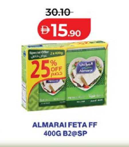 available at لولو هايبرماركت in الإمارات العربية المتحدة , الامارات - ٱلْعَيْن‎