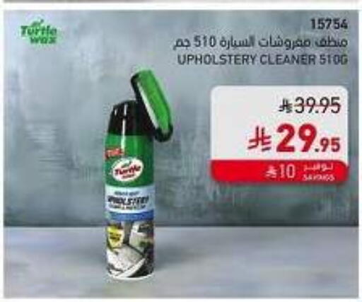 available at SACO in KSA, Saudi Arabia, Saudi - Tabuk