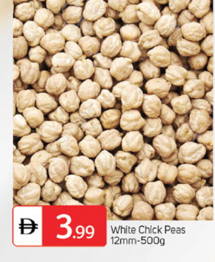 Peas available at سوق طلال in الإمارات العربية المتحدة , الامارات - الشارقة / عجمان