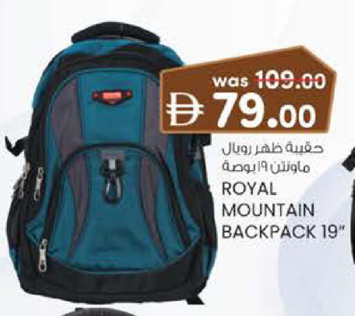 available at K.M Hypermarket in UAE - Al Ain